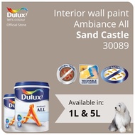 Dulux Interior Wall Paint - Sand Castle (30089)  (Ambiance All) - 1L / 5L