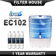 IPRO Gallon Bottle EC102 Water Purifier With 4 Jakim Halal Water Filter