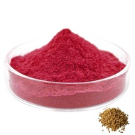 Pyrroloquinoline quinone disodium 99% ​PQQ Antioxidant CAS:122628-50-6 Factory direct sales