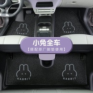 พรมพื้นรถยนต์ BYD Dolphin Seal plus Han Seal Yuan Seal Tang Seal S6 Yuan pro Han pro S7 Yuan Seal pr