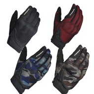 Motorcycle Gloves GK-194
