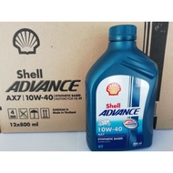 Oil​Equipment​Shell​ Advanced​ 4AT AX7