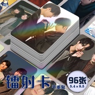 [Self-Printed New Products] Japanese Drama The Second Love Is Perfect Laser Photocards 96 Sheets Shi