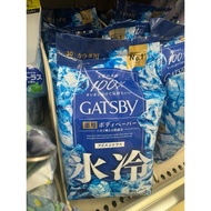 Gatsby GATSBY Body Paper, Portable, Ice Cooling, Ice Citrus, Body Sweat Wiping Sheet, Body Sheet