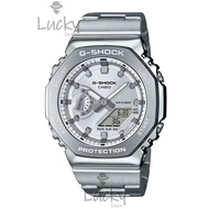 G-Shock TMJ GM-2110D-7A Silver Metal Watch | Malaysia Warranty | Shock Resistant | Analog Digital