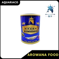 [AquariaCo] Arowana Food (1100ml) (Aquarium Fish Food, Makanan Arowana, Makanan Channa, Makanan Ikan)