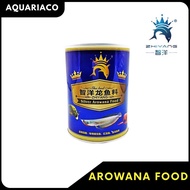 [AquariaCo] Arowana Food (1100ml) (Aquarium Fish Food, Makanan Arowana, Makanan Channa, Makanan Ikan