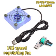 50mm DC5V USB Connector Quiet Cooling Fan for DIY Cooling Router, Game Console, TV Box Power Supply,