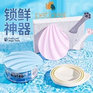 Pet Food Can Lids With Multi Functional Spoon Silicone Covers Can Opener For Dog and Cat Food