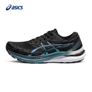 Asics Men's Flagship Running Shoes GEL-KAYANO 29 Stable Support Sports Shoes Fitness Shoes Jogging Shoes Training Shoes