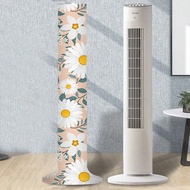 1pc Tower Fan Dust Cover, Floor-Standing Elastic Tower Fan Cover, Vertical Fan Dustproof Protection,