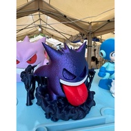 gengar .............