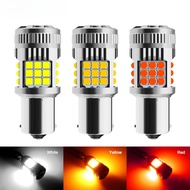1X P21W BA15S LED 1156 PY21W BAU15S BAY15D 1157 P21/5W T20 7440 7443 LED Bulb Canbus Car Turn Signal