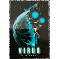 Movie Postcard - Virus: It is Aware