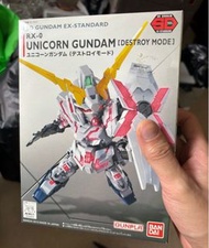 未砌Bandai SD unicorn gundam 獨角獸SD高達
