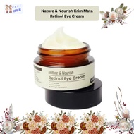 Nature & Nourish(NCOS)  Krim Mata Retinol Eye Cream