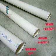 【32mm 40mm 50mm】UPVC Pipe | White Pipe | 1-1/4” 1-1/2” 2” | Paip Air Putih