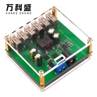 Bộ Chuyển Đổi USB 9V 12V 24V 36V Sang 5V 8A 6 DC-DC Thiết Bị Cấp Nguồn USB5V Mô-đun Bộ Chuyển Đổi Sạ