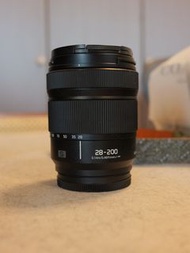 Panasonic Lumix S 28-200mm F4-7.1 Macro O.I.S