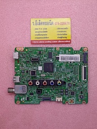 เมนบอร์ด Samsung รุ่น UA32F5000AR UA40F5000AR พาร์ท BN94-07001E #188