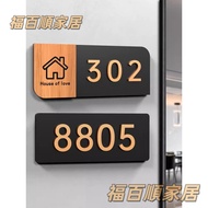 [Customized House Number Plate Invoice] Number Plate Signage House Number Plate Making Number House 