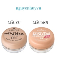 ESSENCE MOUSSE TONE CONCEALER CREAM NO. 04