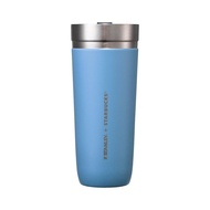 Starbucks lassy iceland tumbler 710ml