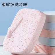 Large Sponge Face Wash Face Wash Face Wash Face Wash Face Wash Delicate Soft Deep Cleansing Face Was