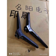Suitable for TCL Ace LE32/43E7900 L32/43F1S TV Base Bracket Seat Stand Pedestal