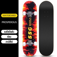 Skateboard SSG สเก็ตบอร์ด80 cm สเก็ตบอร์ดคนโต สเก็ตบอร์ด เเท้ สเก็ตบอร์ดถูกๆ สเก็ตบอร์ดเด็ก 0-12ปี สเก็ตบอร์ดผู้ใหญ่ สเก็ตบอร์ดมือใหม่