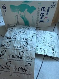 Elevit Breastfeeding  愛樂維 3