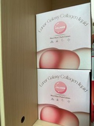 lunar galaxy collagen 骨膠原飲品 膠原飲