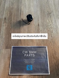 ฝาปิดถังน้ำมัน BMW Series 1/2/3/4/5/6/7 X1 X3 X4 X5 X6 Z4