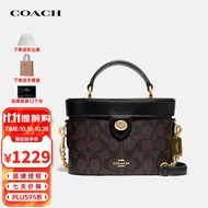 蔻驰（COACH）奢侈品 Kay女士单肩斜挎包盒子包化送女友F78277【 官方直供】