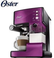 (紫色) 美國OSTER 20Bar 奶泡大師義式咖啡機 BVSTEM6602 PRO升級版 防彈咖啡