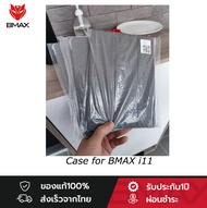 Case for BMAX i11