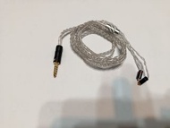 耳機升級線