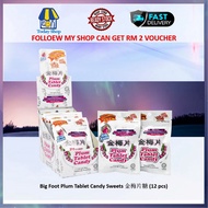 Big Foot Plum Tablet Candy Sweets 金梅片糖 (12 pcs)