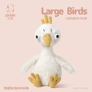 Dummy Goose Plush Toy Ugly Cute Doll Silly Plushie Sleeping Pillow Cloth Doll Girl Birthday Gift