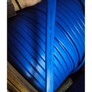 CALTECH SUBMERSIBLE PUMP CABLE 4x4MM CALTECH SUBMERSIBLE PUMP CABLE 4x4MM