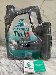 Petronas mach5 diesel 15w-40 น้ำมันเครื่องปิโตรนาส มัคไฟว์ ดีเซล เกรดคุณภาพ ขนาด 7 ลิตร คุ้มมากๆ