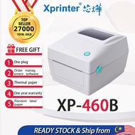 Xprinter 460B Thermal Printer A6 Thermal Sticker Bluetooth Air Waybill Printer Barcode Label