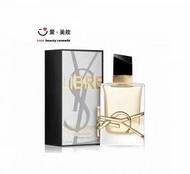Yves Saint Laurent (YSL) - YSL聖羅蘭 LIBRE濃香水/自由之水 eau de parfum 50ML （平行進口）（48418）