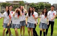 [全新代購]台北 陽明高中女生夏季制服全套