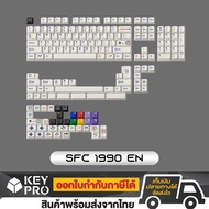 คีย์แคป FBB PBT dye sublimation SFC 1990 White Black EN-JP Cherry Profile Keycap Keyset