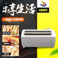 🚓Toaster4Slice Toaster Roast Toaster Toast Bread Maker Breakfast Sandwich Machine Factory Direct Sales