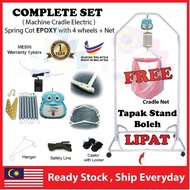 QiQi Electronic Cradle Buaian elektrik Motor + spring cot rangka buaian + Net kain cover buaian