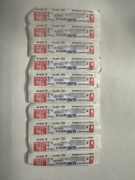 Terumo Agani 18G 針頭