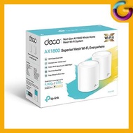 -全新原裝行貨 門市交收/SF到付- TP-Link AX1800 Whole Home Mesh Wi-Fi System Deco X20 (2件裝)