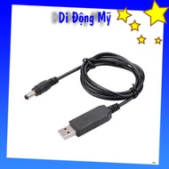 5v to 9V, 12V power conversion cable - 5V to 9V or 12V charging USB power conversion cable (round he